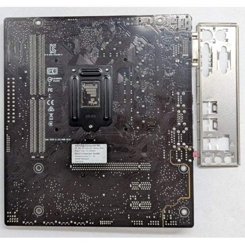 Материнська плата Asus PRIME H410M-K (s1200, Intel H410) (Відновлено продавцем, 772403) купити з перевіркою сумісності: огляд, характеристики, ціна у Києві, Львові, Вінниці, Хмельницькому, Івано-Франківську, Україні | інтернет-магазин TELEMART.UA фото