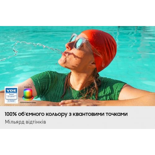 Купить Телевизор Samsung 43" QLED Q7F 4K (QE43Q7FAAUXUA) Black - цена в Харькове, Киеве, Днепре, Одессе
в интернет-магазине Telemart фото