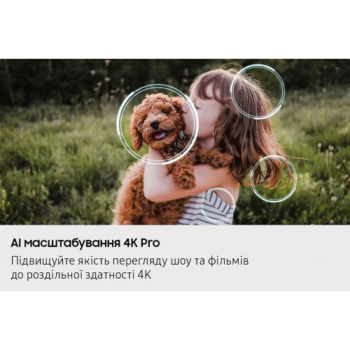 Купити Телевізор Samsung 55" Neo QLED QN90F 4K (QE55QN90FAUXUA) Black - ціна в Києві, Львові, Вінниці, Хмельницькому, Франківську, Україні | інтернет-магазин TELEMART.UA фото