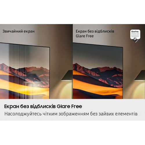 Купить Телевизор Samsung 65" Neo QLED QN90F 4K (QE65QN90FAUXUA) Black - цена в Харькове, Киеве, Днепре, Одессе
в интернет-магазине Telemart фото
