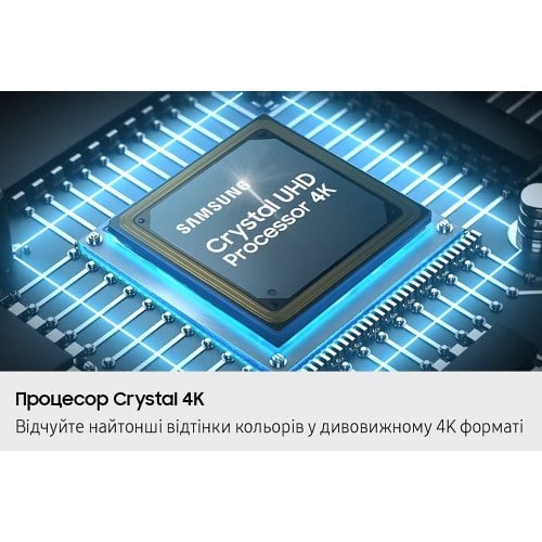 Купити Телевізор Samsung 65" Crystal UHD U8000F 4K (UE65U8000FUXUA) Black - ціна в Києві, Львові, Вінниці, Хмельницькому, Франківську, Україні | інтернет-магазин TELEMART.UA фото
