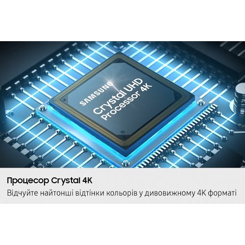 Купити Телевізор Samsung 85" Crystal UHD U8000F 4K (UE85U8000FUXUA) Black - ціна в Києві, Львові, Вінниці, Хмельницькому, Франківську, Україні | інтернет-магазин TELEMART.UA фото