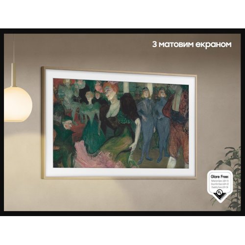 Купити Телевізор Samsung 65" The Frame LS03F 4K (QE65LS03FAUXUA) Black - ціна в Києві, Львові, Вінниці, Хмельницькому, Франківську, Україні | інтернет-магазин TELEMART.UA фото