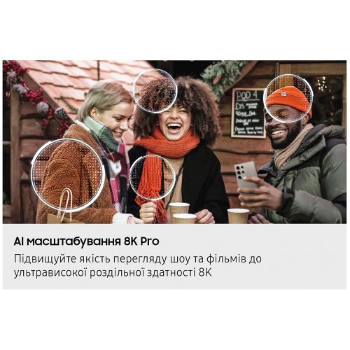 Купить Телевизор Samsung 65" Neo QLED QN900F 8K (QE65QN900FUXUA) Black - цена в Харькове, Киеве, Днепре, Одессе
в интернет-магазине Telemart фото