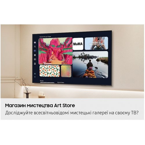 Купить Телевизор Samsung 65" Neo QLED QN900F 8K (QE65QN900FUXUA) Black - цена в Харькове, Киеве, Днепре, Одессе
в интернет-магазине Telemart фото