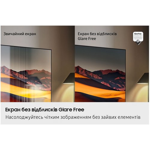 Купить Телевизор Samsung 65" Neo QLED QN900F 8K (QE65QN900FUXUA) Black - цена в Харькове, Киеве, Днепре, Одессе
в интернет-магазине Telemart фото