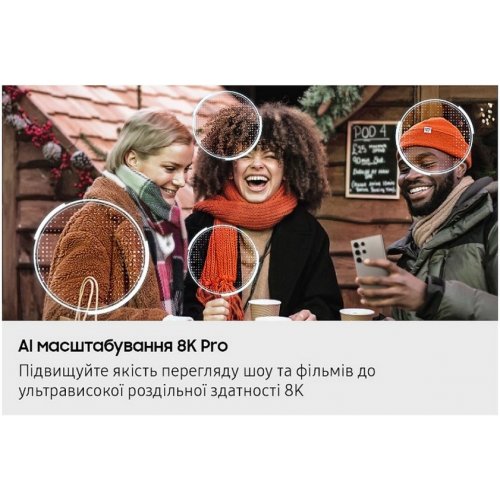 Купити Телевізор Samsung 65" Neo QLED QN950F 8K (QE65QN950FUXUA) Black - ціна в Києві, Львові, Вінниці, Хмельницькому, Франківську, Україні | інтернет-магазин TELEMART.UA фото