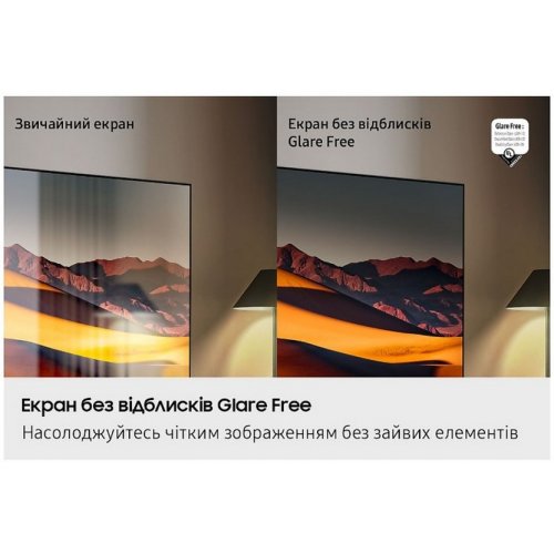 Купити Телевізор Samsung 65" Neo QLED QN950F 8K (QE65QN950FUXUA) Black - ціна в Києві, Львові, Вінниці, Хмельницькому, Франківську, Україні | інтернет-магазин TELEMART.UA фото