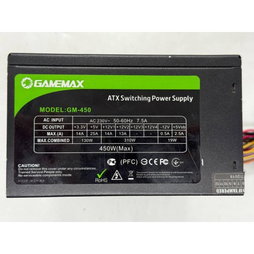 Блок живлення GAMEMAX GM-450B 450W (GM-450B) (Відновлено продавцем, 773926) купити з перевіркою сумісності: огляд, характеристики, ціна у Києві, Львові, Вінниці, Хмельницькому, Івано-Франківську, Україні | інтернет-магазин TELEMART.UA фото