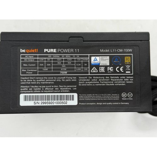 Блок живлення Be Quiet! Pure Power 11 700W CM (BN299) (Відновлено продавцем, 773980) купити з перевіркою сумісності: огляд, характеристики, ціна у Києві, Львові, Вінниці, Хмельницькому, Івано-Франківську, Україні | інтернет-магазин TELEMART.UA фото