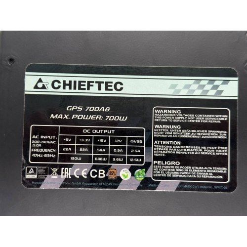 Блок живлення CHIEFTEC Smart 700W (GPS-700A8) (Відновлено продавцем, 774023) купити з перевіркою сумісності: огляд, характеристики, ціна у Києві, Львові, Вінниці, Хмельницькому, Івано-Франківську, Україні | інтернет-магазин TELEMART.UA фото