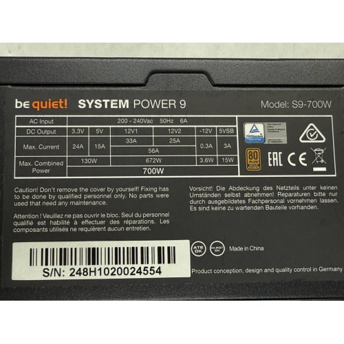 Купить Блок питания Be Quiet! System Power 9 700W (BN248) (Восстановлено продавцом, 774058) с проверкой совместимости: обзор, характеристики, цена в Киеве, Днепре, Одессе, Харькове, Украине | интернет-магазин TELEMART.UA фото