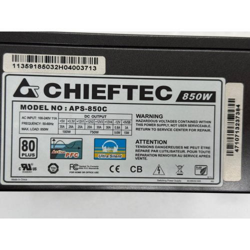 Блок живлення CHIEFTEC A-135 850W (APS-850C) (Відновлено продавцем, 774351) купити з перевіркою сумісності: огляд, характеристики, ціна у Києві, Львові, Вінниці, Хмельницькому, Івано-Франківську, Україні | інтернет-магазин TELEMART.UA фото
