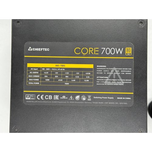 Блок живлення CHIEFTEC Core 700W (BBS-700S) (Відновлено продавцем, 774878) купити з перевіркою сумісності: огляд, характеристики, ціна у Києві, Львові, Вінниці, Хмельницькому, Івано-Франківську, Україні | інтернет-магазин TELEMART.UA фото