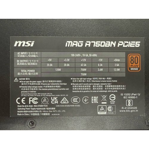 Купить Блок питания MSI MAG 750W PCIE5 (A750BN) (Восстановлено продавцом, 774897) с проверкой совместимости: обзор, характеристики, цена в Киеве, Днепре, Одессе, Харькове, Украине | интернет-магазин TELEMART.UA фото