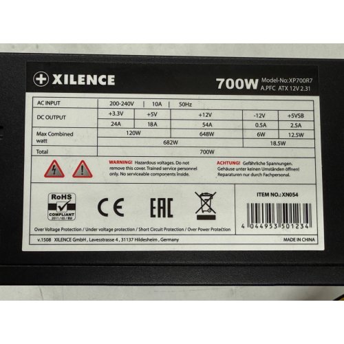Блок живлення Xilence Red Wing 700W (XP700R7) (Відновлено продавцем, 774900) купити з перевіркою сумісності: огляд, характеристики, ціна у Києві, Львові, Вінниці, Хмельницькому, Івано-Франківську, Україні | інтернет-магазин TELEMART.UA фото