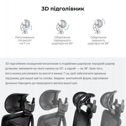 Ігрове крісло Anda Seat X-Air Mega Size XL Mesh (AD-WY-01-GGF) Gray купити в Україні: Київ, Львів, Хмельницький, Тернопіль, Івано-Франківськ | Низька ціна, відгуки, характеристики від TELEMART фото