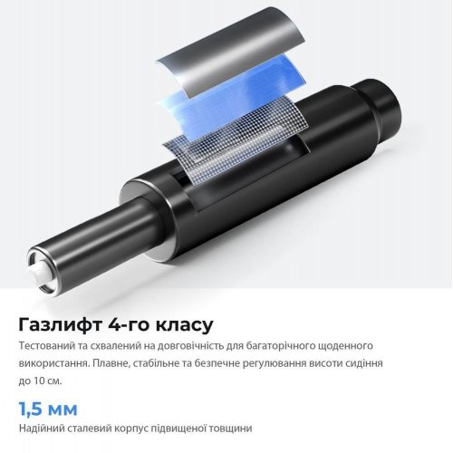 Ігрове крісло Anda Seat X-Air Mega Size XL Mesh (AD-WY-01-GGF) Gray купити в Україні: Київ, Львів, Хмельницький, Тернопіль, Івано-Франківськ | Низька ціна, відгуки, характеристики від TELEMART фото