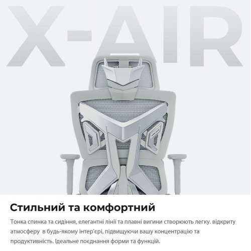 Купити Ігрове крісло Anda Seat X-Air Mega Size XL Mesh (AD-WY-01-GGF) Gray - ціна в Києві, Львові, Вінниці, Хмельницькому, Франківську, Україні | інтернет-магазин TELEMART.UA фото