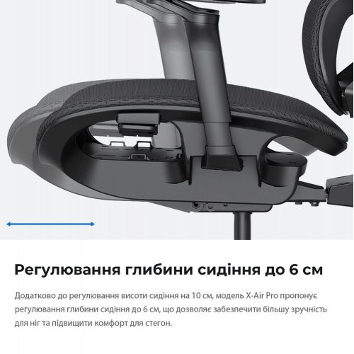 Игровое кресло Anda Seat X-Air Pro Size XL Mesh (AD-WY-01-GGF-G01) Gray купить в Украине: Киев, Днепр, Харьков, Одесса  | Низкая цена, отзывы, характеристики от TELEMART фото