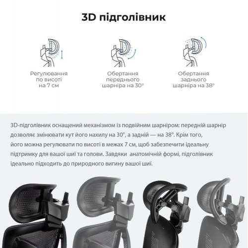 Купити Ігрове крісло Anda Seat X-Air Pro Size XL Mesh (AD-WY-01-GGF-G01) Gray - ціна в Києві, Львові, Вінниці, Хмельницькому, Франківську, Україні | інтернет-магазин TELEMART.UA фото