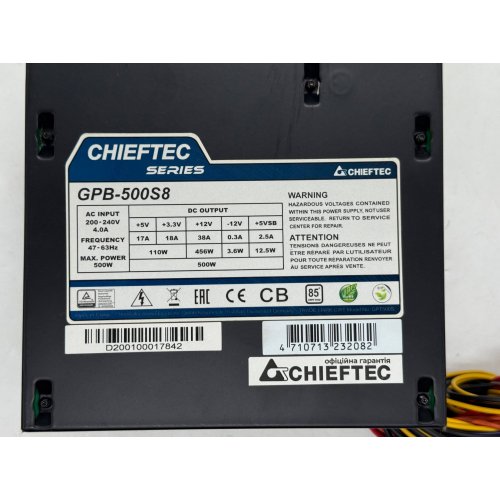 Купить Блок питания CHIEFTEC i-ARENA 500W (GPB-500S8) OEM (Восстановлено продавцом, 775139) с проверкой совместимости: обзор, характеристики, цена в Киеве, Днепре, Одессе, Харькове, Украине | интернет-магазин TELEMART.UA фото