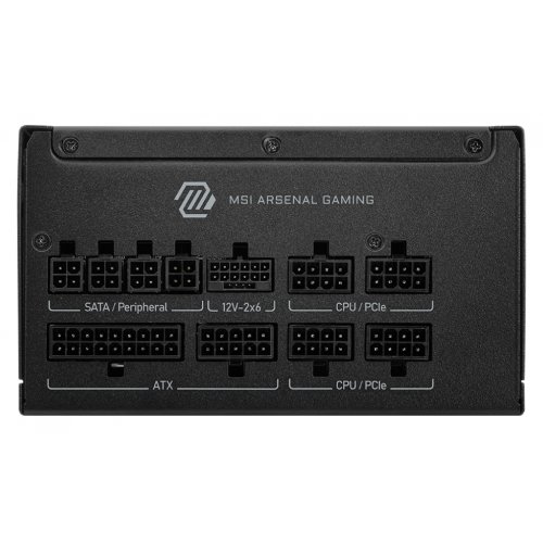 Купить Блок питания MSI MAG 850W PCIE5 (A850GLS PCIE5) с проверкой совместимости: обзор, характеристики, цена в Киеве, Днепре, Одессе, Харькове, Украине | интернет-магазин TELEMART.UA фото