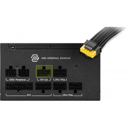 Купить Блок питания MSI MAG 850W PCIE5 (A850GLS PCIE5) с проверкой совместимости: обзор, характеристики, цена в Киеве, Днепре, Одессе, Харькове, Украине | интернет-магазин TELEMART.UA фото