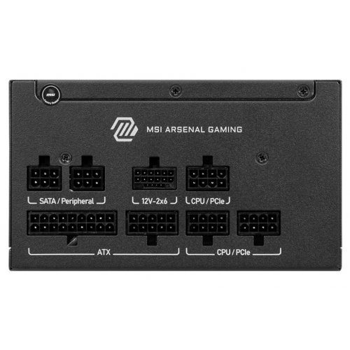 Блок живлення MSI MAG 650W PCIE5 (A650GLS PCIE5) купити з перевіркою сумісності: огляд, характеристики, ціна у Києві, Львові, Вінниці, Хмельницькому, Івано-Франківську, Україні | інтернет-магазин TELEMART.UA фото