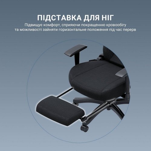 Игровое кресло Anda Seat Luna Pro L Fabric (AD18T-44-B-F) Black купить в Украине: Киев, Днепр, Харьков, Одесса  | Низкая цена, отзывы, характеристики от TELEMART фото