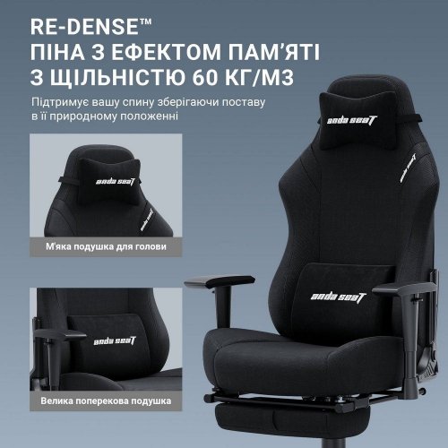 Игровое кресло Anda Seat Luna Pro L Fabric (AD18T-44-B-F) Black купить в Украине: Киев, Днепр, Харьков, Одесса  | Низкая цена, отзывы, характеристики от TELEMART фото