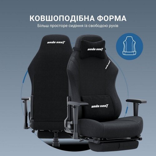 Игровое кресло Anda Seat Luna Pro L Fabric (AD18T-44-B-F) Black купить в Украине: Киев, Днепр, Харьков, Одесса  | Низкая цена, отзывы, характеристики от TELEMART фото