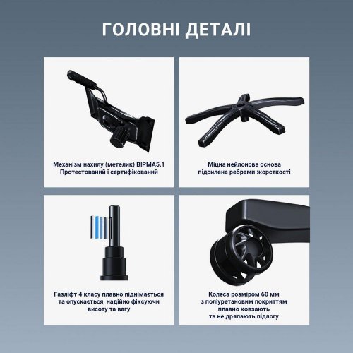 Игровое кресло Anda Seat Luna Pro L Fabric (AD18T-44-B-F) Black купить в Украине: Киев, Днепр, Харьков, Одесса  | Низкая цена, отзывы, характеристики от TELEMART фото