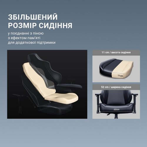 Купити Ігрове крісло Anda Seat Luna Pro L Fabric (AD18T-44-B-F) Black - ціна в Києві, Львові, Вінниці, Хмельницькому, Франківську, Україні | інтернет-магазин TELEMART.UA фото