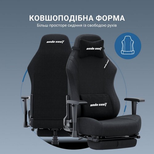 Купити Ігрове крісло Anda Seat Luna Pro L Fabric (AD18T-44-B-F) Black - ціна в Києві, Львові, Вінниці, Хмельницькому, Франківську, Україні | інтернет-магазин TELEMART.UA фото