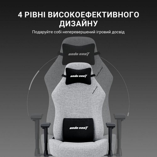 Ігрове крісло Anda Seat Luna Pro L Fabric (AD18T-44-G-F) Gray купити в Україні: Київ, Львів, Хмельницький, Тернопіль, Івано-Франківськ | Низька ціна, відгуки, характеристики від TELEMART фото