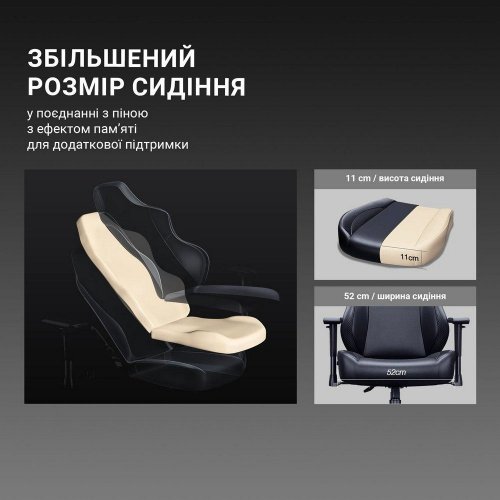 Ігрове крісло Anda Seat Luna Pro L Fabric (AD18T-44-G-F) Gray купити в Україні: Київ, Львів, Хмельницький, Тернопіль, Івано-Франківськ | Низька ціна, відгуки, характеристики від TELEMART фото