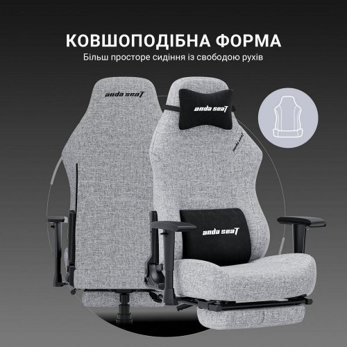Ігрове крісло Anda Seat Luna Pro L Fabric (AD18T-44-G-F) Gray купити в Україні: Київ, Львів, Хмельницький, Тернопіль, Івано-Франківськ | Низька ціна, відгуки, характеристики від TELEMART фото