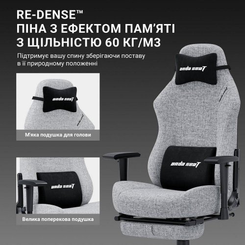 Ігрове крісло Anda Seat Luna Pro L Fabric (AD18T-44-G-F) Gray купити в Україні: Київ, Львів, Хмельницький, Тернопіль, Івано-Франківськ | Низька ціна, відгуки, характеристики від TELEMART фото