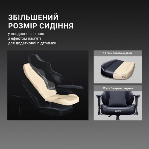 Купити Ігрове крісло Anda Seat Luna Pro L Fabric (AD18T-44-G-F) Gray - ціна в Києві, Львові, Вінниці, Хмельницькому, Франківську, Україні | інтернет-магазин TELEMART.UA фото