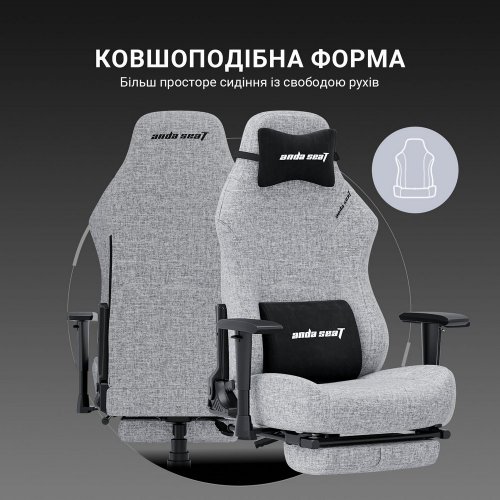 Купити Ігрове крісло Anda Seat Luna Pro L Fabric (AD18T-44-G-F) Gray - ціна в Києві, Львові, Вінниці, Хмельницькому, Франківську, Україні | інтернет-магазин TELEMART.UA фото