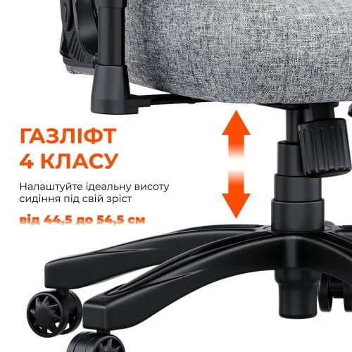 Купити Ігрове крісло Anda Seat Novis L Fabric (AD23-L-01-G-F) Gray - ціна в Києві, Львові, Вінниці, Хмельницькому, Франківську, Україні | інтернет-магазин TELEMART.UA фото