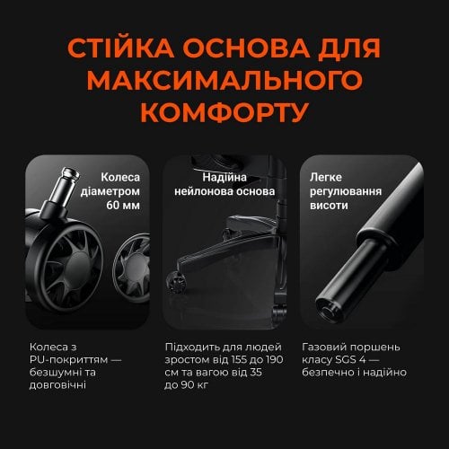 Купити Ігрове крісло Anda Seat Novis L Fabric (AD23-L-01-G-F) Gray - ціна в Києві, Львові, Вінниці, Хмельницькому, Франківську, Україні | інтернет-магазин TELEMART.UA фото