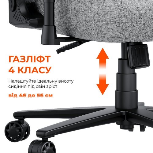 Игровое кресло Anda Seat Novis XL Fabric (AD23-XL-01-G-F) Gray купить в Украине: Киев, Днепр, Харьков, Одесса  | Низкая цена, отзывы, характеристики от TELEMART фото