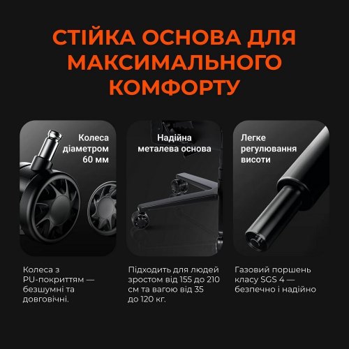 Игровое кресло Anda Seat Novis XL Fabric (AD23-XL-01-G-F) Gray купить в Украине: Киев, Днепр, Харьков, Одесса  | Низкая цена, отзывы, характеристики от TELEMART фото