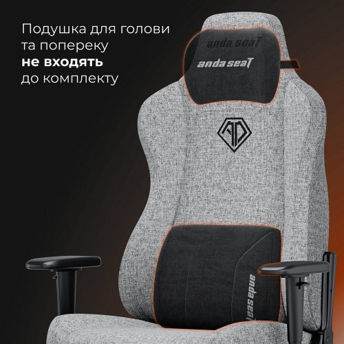 Игровое кресло Anda Seat Novis XL Fabric (AD23-XL-01-G-F) Gray купить в Украине: Киев, Днепр, Харьков, Одесса  | Низкая цена, отзывы, характеристики от TELEMART фото