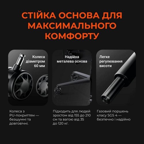 Игровое кресло Anda Seat Novis XL Fabric (AD23-XL-01-G-F) Gray купить в Украине: Киев, Днепр, Харьков, Одесса  | Низкая цена, отзывы, характеристики от TELEMART фото