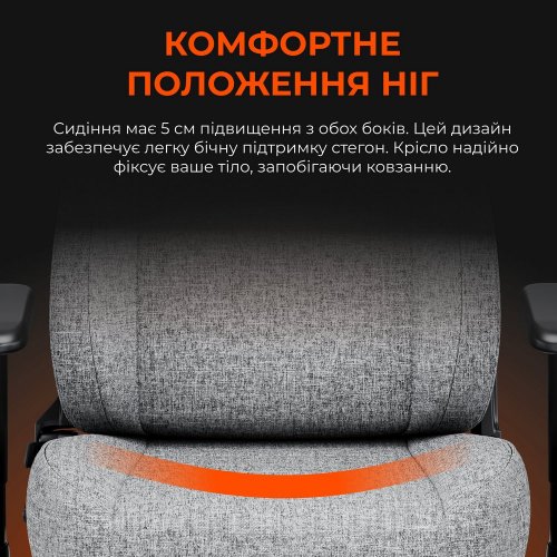 Купити Ігрове крісло Anda Seat Novis XL Fabric (AD23-XL-01-G-F) Gray - ціна в Києві, Львові, Вінниці, Хмельницькому, Франківську, Україні | інтернет-магазин TELEMART.UA фото