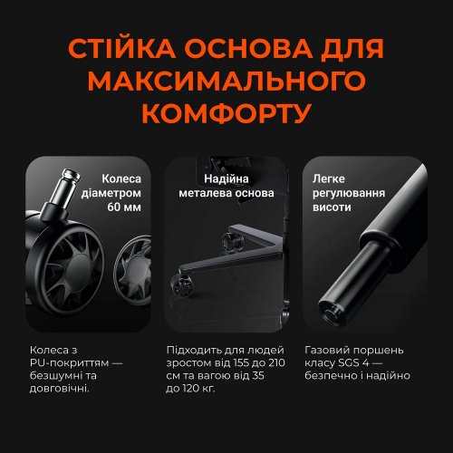 Купити Ігрове крісло Anda Seat Novis XL Fabric (AD23-XL-01-G-F) Gray - ціна в Києві, Львові, Вінниці, Хмельницькому, Франківську, Україні | інтернет-магазин TELEMART.UA фото