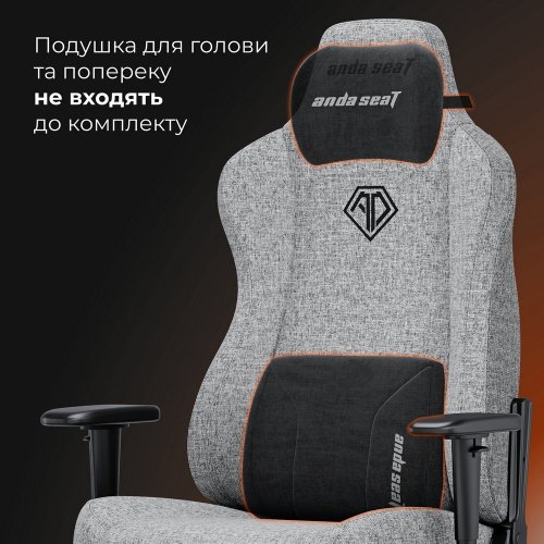 Купити Ігрове крісло Anda Seat Novis XL Fabric (AD23-XL-01-G-F) Gray - ціна в Києві, Львові, Вінниці, Хмельницькому, Франківську, Україні | інтернет-магазин TELEMART.UA фото